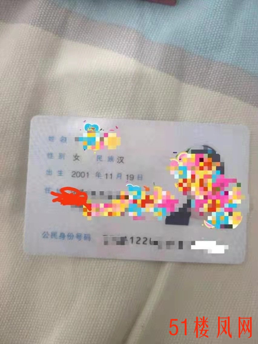 微信图片_20241022195211.jpg