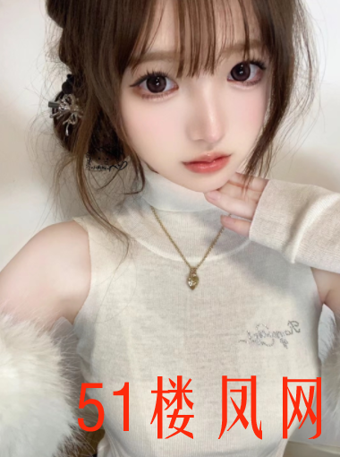 闵行 (2).png