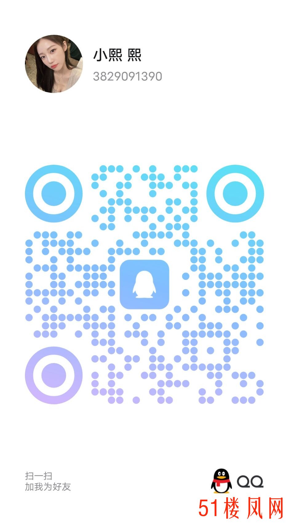 mmexport1748345070864.jpg