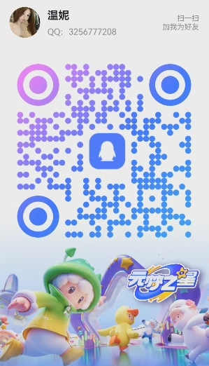 3256777028.png