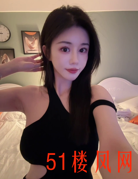 金水.png