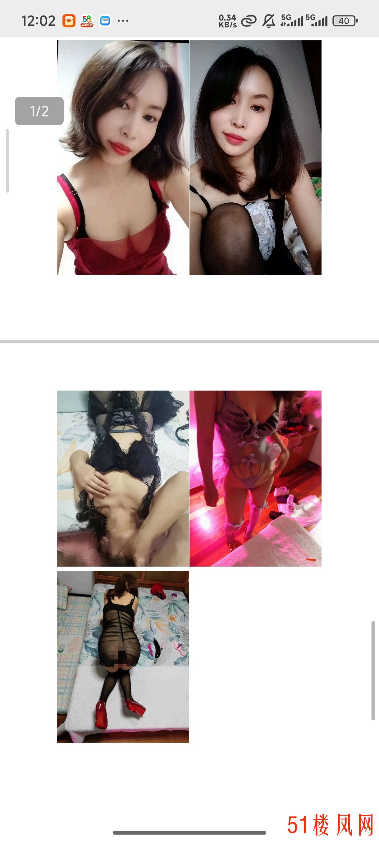 Screenshot_2025-11-07-12-02-56-388_com.tencent.mm.jpg