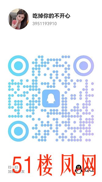 20251114-211649.jpg