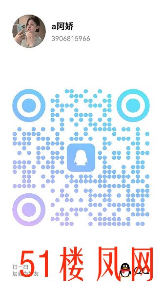 20251115-134417.jpg