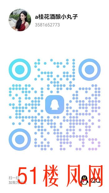 20251116-122859.jpg