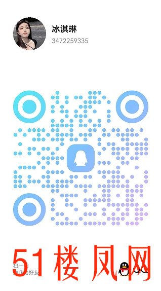 20251117-202924.jpg