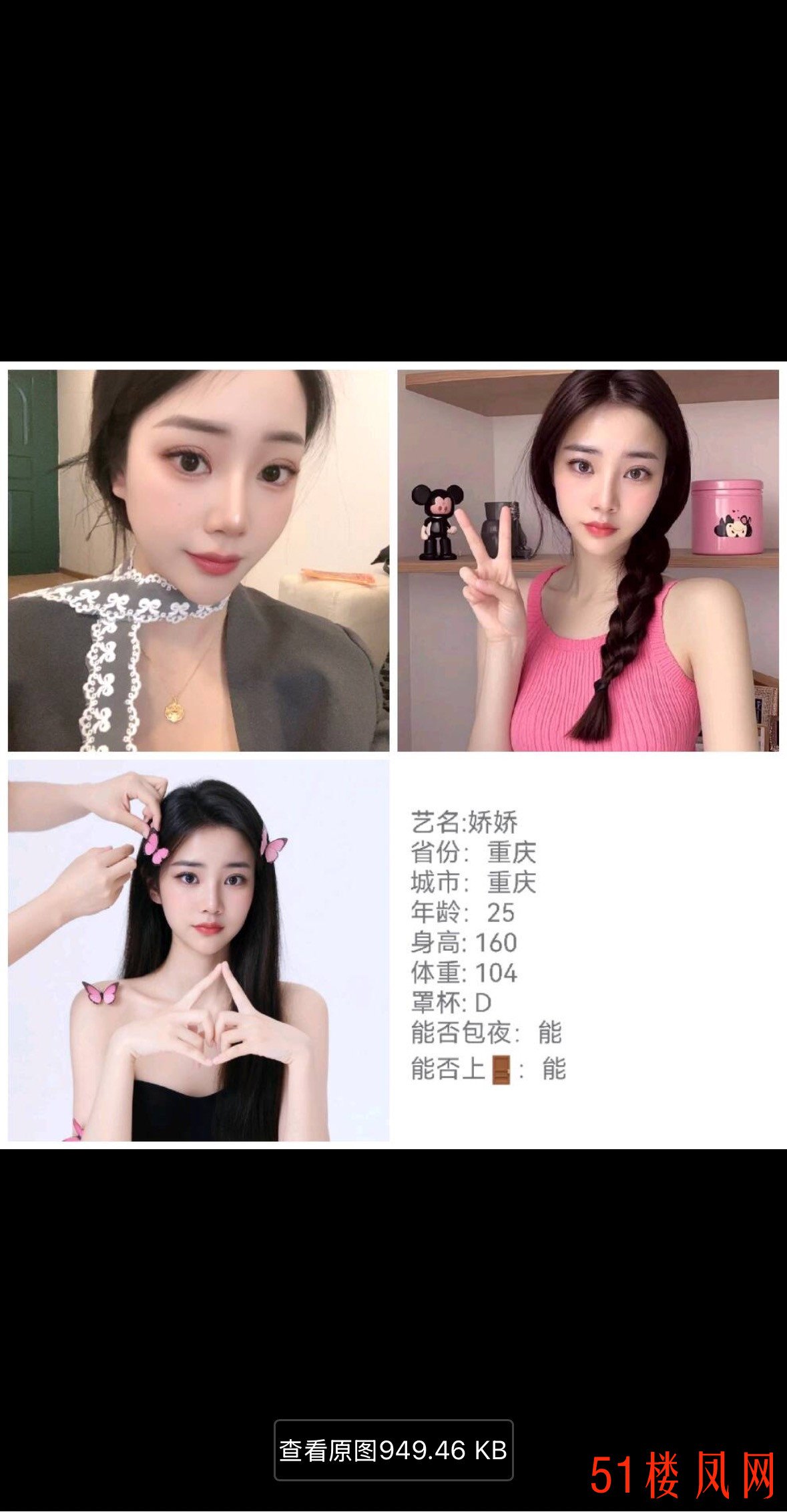 b636a6b2c8702419ef85dfc6a5bfa4fb.jpg