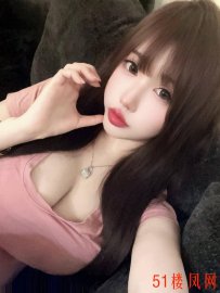宝山大奶妹子服务系极品