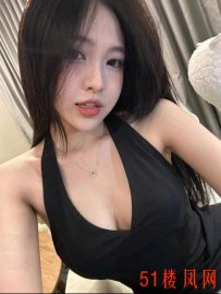 静安服务系骚老师
