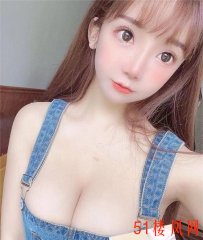 童颜巨乳极品炮架