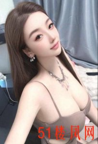 女神级别妹子没点定力秒射