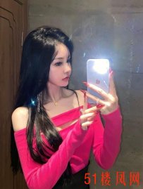 成都娜娜果冻跳跳糖享受性福