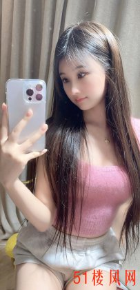 青秀欲女搞得非常爽