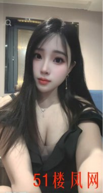 【上海】这妹子算行业里很不错的