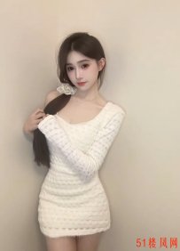 桥西区小鲜货顶深深