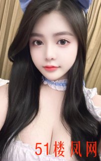 奶子超大极品嫩妹