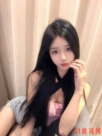 广州市-黄埔区体验嫩妹的极品粉鲍