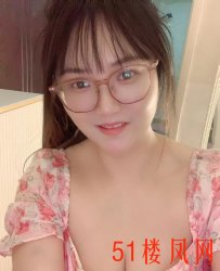 官网平台认证全国安排中高端资源见面付款