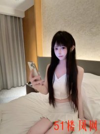 【黄浦区】搞完这妹子，回去够我吹一阵子了