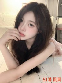 青岛城阳人见人爱零零后粉鲍