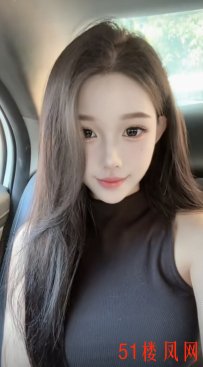 青岛市城阳区听过乖乖女刺激感拉满
