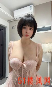 极品御姐配合好会调情