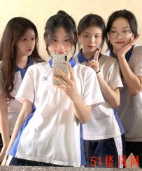00后学生刚破处下海好紧好粉嫩