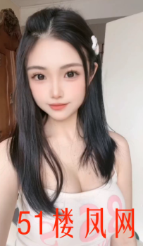 蜀山区身材超好小御姐