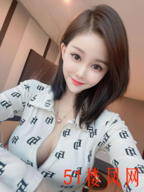 武侯区骚妹妹如狼似虎，尤如榨汁机