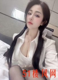 天河区嫩模级别  味道美滋滋