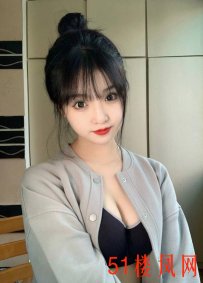 青秀区妹子粉鲍69过了把瘾