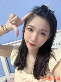 小姐姐个人兼职