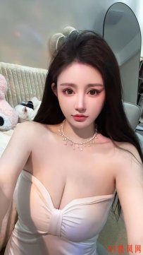 虹口区极品炮架 大奶妹服务真爽