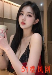 瑶海区妹子好服务  姿势配合
