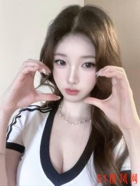 松江年轻性感尤物分享给大家