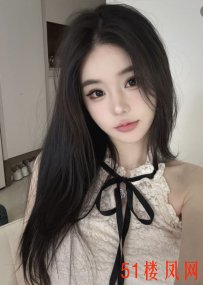 浦东恋爱感很强的嫩妹