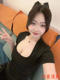 年轻妹子包裹感强烈