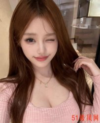 芜湖镜湖性价比高极品美女