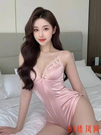 浦东御姐服务奈斯
