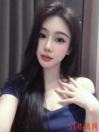 嘉兴市秀洲区年轻漂亮很听话的妹子
