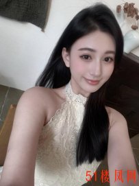 静安区略微小成熟的温婉小姐姐