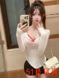浦东白虎肥鲍 小穴又爽