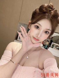 青岛黄岛小姐姐服务特别棒
