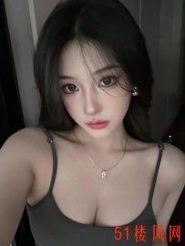黄浦区颜值系精品嫩妹
