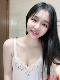 曼妙身材服务好金金