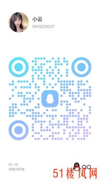 成都她那小鲍鱼水滋滋的