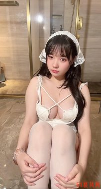 【上海】五角场操的大奶妹非常清纯