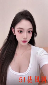 南开妹子性感火辣 搞的兴奋又激情