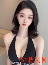 青秀区娇小大胸妹 叫声很骚