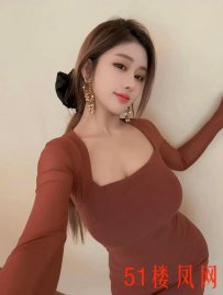 城中体验御姐的女上位